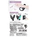 クツワ HiLiNE リララミニ ハチワレ