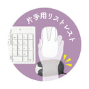 クツワ HiLiNE リララミニ ハチワレ