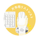 クツワ HiLiNE リララミニ ミケ