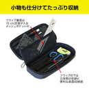 クツワ  デラックスホルダーペンケース ブラック 130g