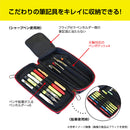 クツワ  プリザーブホルダーペンケース ブラック 85g