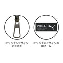 クツワ  プリザーブホルダーペンケース ブラック 85g