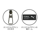 クツワ  プリザーブホルダーペンケース ネイビー 85g