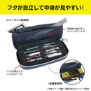 クツワ  デスクオーガナイザーペンケース ブラック 100g