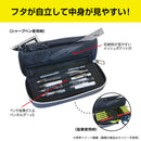クツワ  デスクオーガナイザーペンケース ネイビー 100g