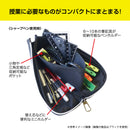 クツワ  スリムホルダーペンケース ブラック 83g