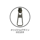 クツワ  スリムホルダーペンケース ブラック 83g