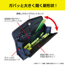 クツワ  マグネットホックペンケース ブラック 95g