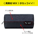 クツワ  ステッチスクエアペンケース ブラック 56g