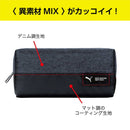 クツワ  ステッチスクエアペンケース ブラック 56g