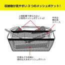 クツワ  ステッチスクエアペンケース ネイビー 56g