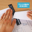 クツワ  アルミ定規 ブラック 15g
