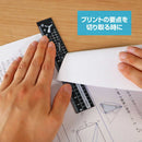 クツワ  アルミ定規 ブラック 15g