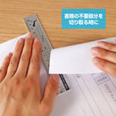 クツワ  アルミ定規 シルバー 15g