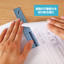 クツワ  アルミ定規 ブルー 15g