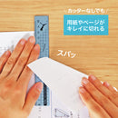 クツワ  アルミ定規 ブルー 15g