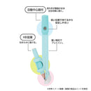 クツワ  回しやすい算数コンパス ホワイト 29g
