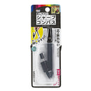 クツワ  回しやすいシャープコンパス 29g