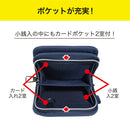 クツワ  2つ折りホックウォレット ネイビー 112g