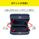 クツワ  2つ折りホックウォレット ネイビー 112g