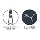 クツワ  2つ折りホックウォレット ネイビー 112g