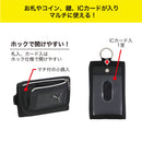 クツワ  3つ折りマルチウォレット ブラック 72g