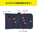 クツワ  3つ折りマルチウォレット ネイビー 72g