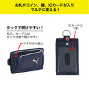 クツワ  3つ折りマルチウォレット ネイビー 72g