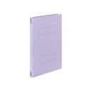 コクヨ フラットファイルV(樹脂製とじ具)