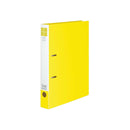 コクヨ リングファイル<スリム>A4S・330枚