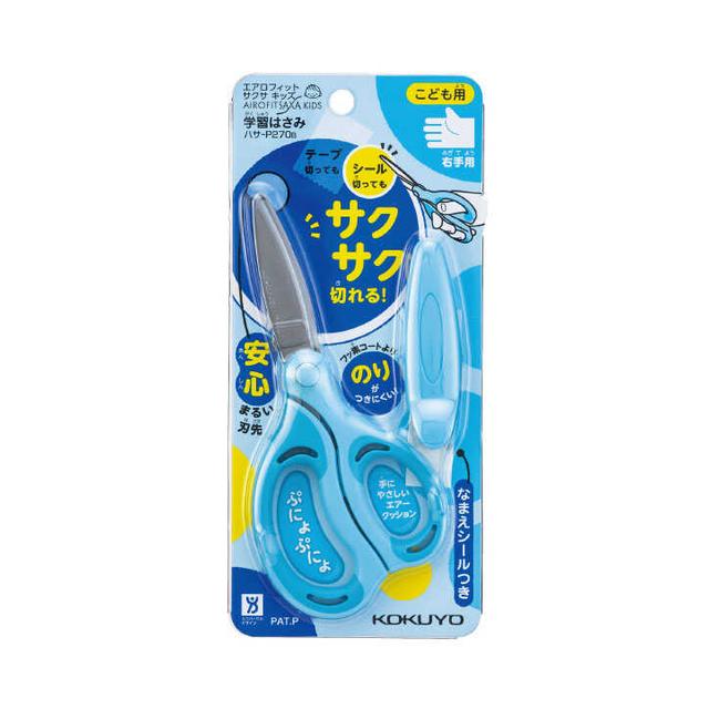 専用❗️ユニバーサルエアー エアロスポーツ 02-ST-SB-14貫通式　① 専用❗️ユニバーサルエアー エアロスポーツ 02-ST-SB-14貫通式 ①