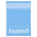 コクヨ 英習帳 ソフトリング セミB5 15段 1冊