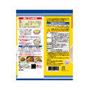 ◆ケンミン食品 焼ビーフン 65g