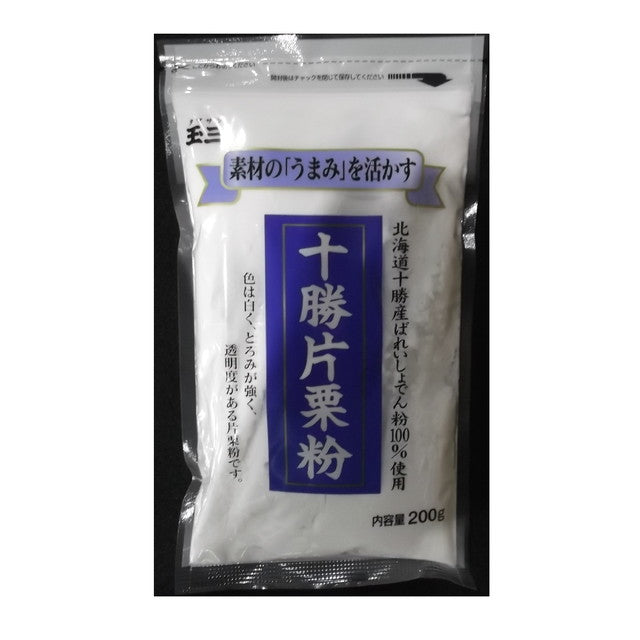 ◆玉三 十勝片栗粉 チャック付 200g