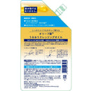 黒ばら本舗 オリーブ園 うるおうクレンジングオイル つめかえ 170ml