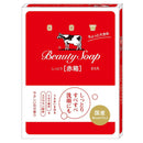 Milk Soap Cow Brand Red Box Slightly Larger