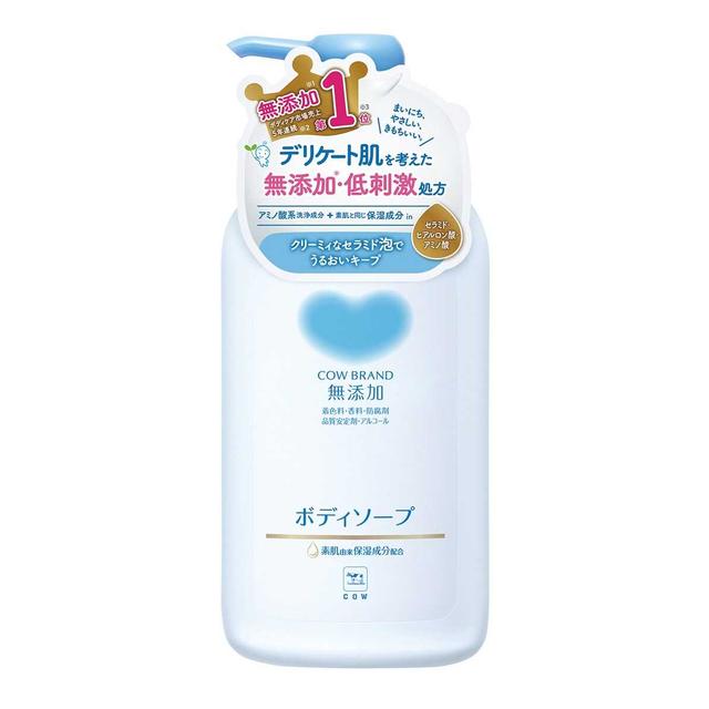 KINUAMI U きぬあみ　中古品　専用ボディソープ500ml✕5本セット 2025年最新】kinuamiの人気アイテム - メルカリ