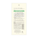 カウブランド無添加 トリートメント うるおいケア 180g