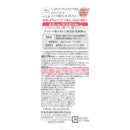 牛牌无添加卸妆油150mL