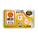 小林製薬 桐灰はる10枚