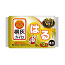 Kobayashi Pharmaceutical Kiribai Haru Mini 10 pieces