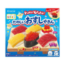 ◆クラシエ たのしいおすしやさん 29g