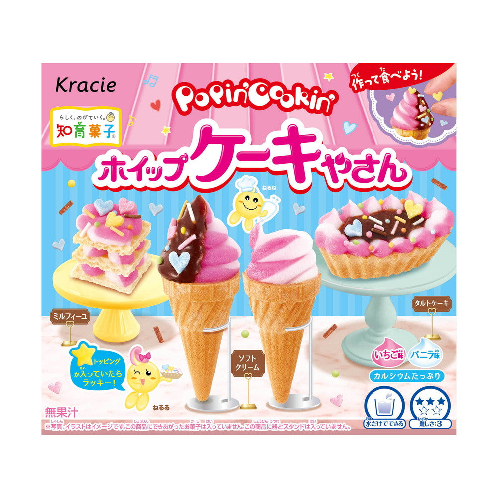 ◇クラシエ ポッピンクッキンホイップケーキやさん 27G