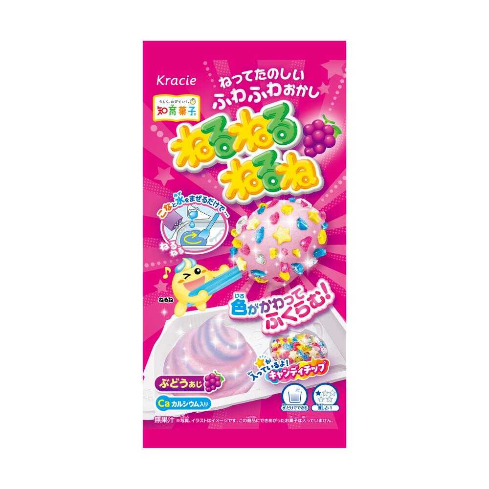 まはわなるねるの まはわなるねるの チェインキーロック CD－100G 緑 195071 | 【ミドリ