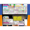 ◆クラシエ つかめる実験 ふしぎ玉 22g