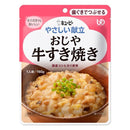 ◆キューピーやさしい献立 Y2-5 おじや 牛すき焼き 160g
