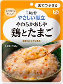 Kewpie easy menu Y3-10 soft uncle chicken and egg 150g