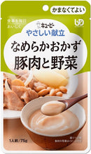 Kewpie easy menu Y4-15 光滑配菜猪肉和蔬菜 75 克
