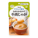 Kewpie 温和菜单光滑配菜牛肉土豆 75 克