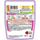 ◆キューピー レンジでチン 北海道コーンクリーミィパスタ 9ヵ月頃~ 130g